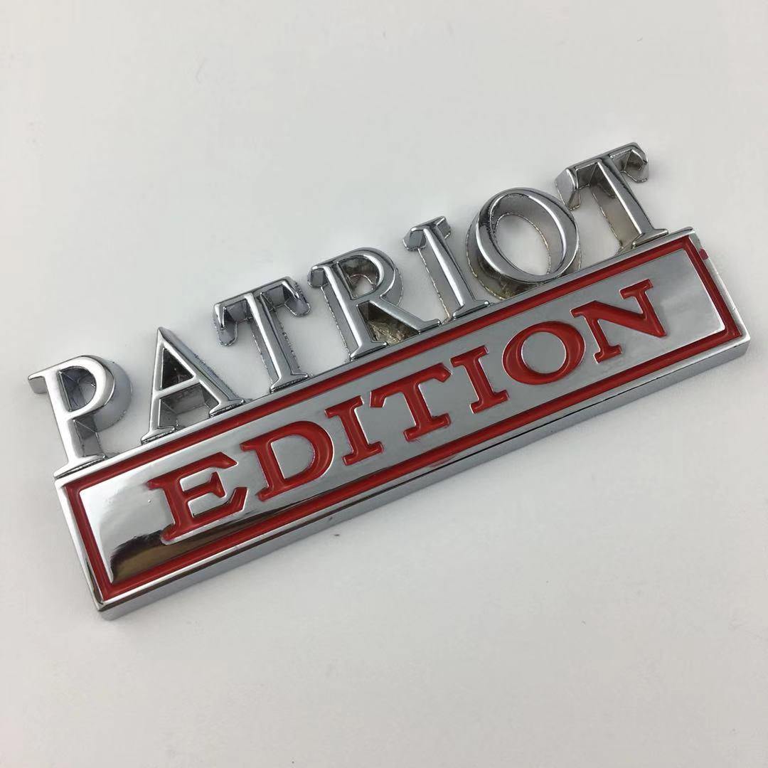 Patriot Edition Car Metal Emblem Side Badge