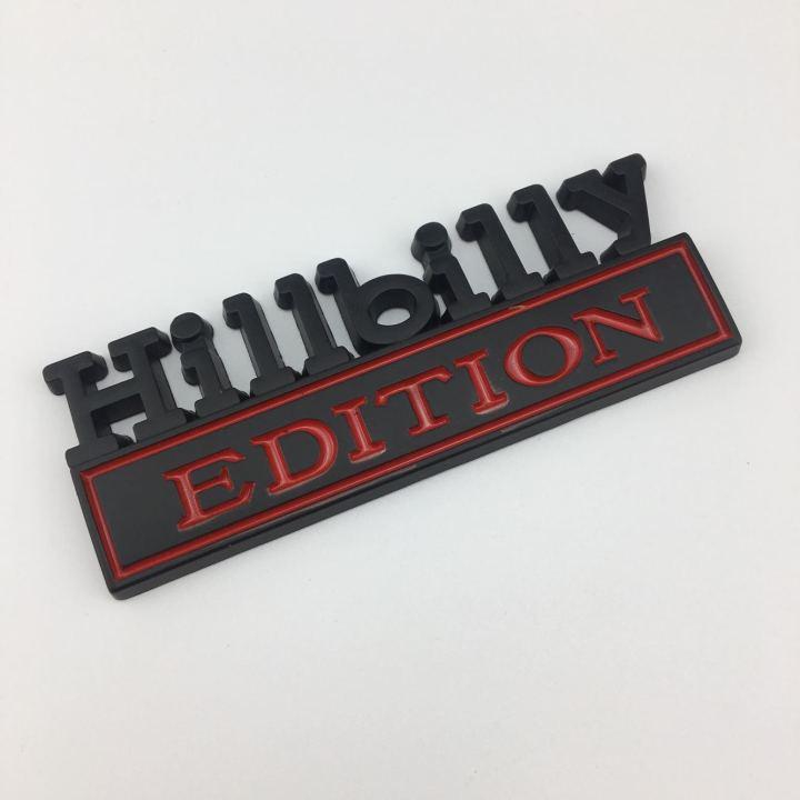 “Hillbilly Edition” Car Badge